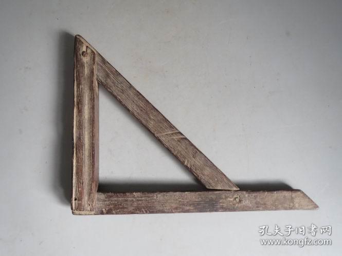民国老红木木工用工具角尺一个