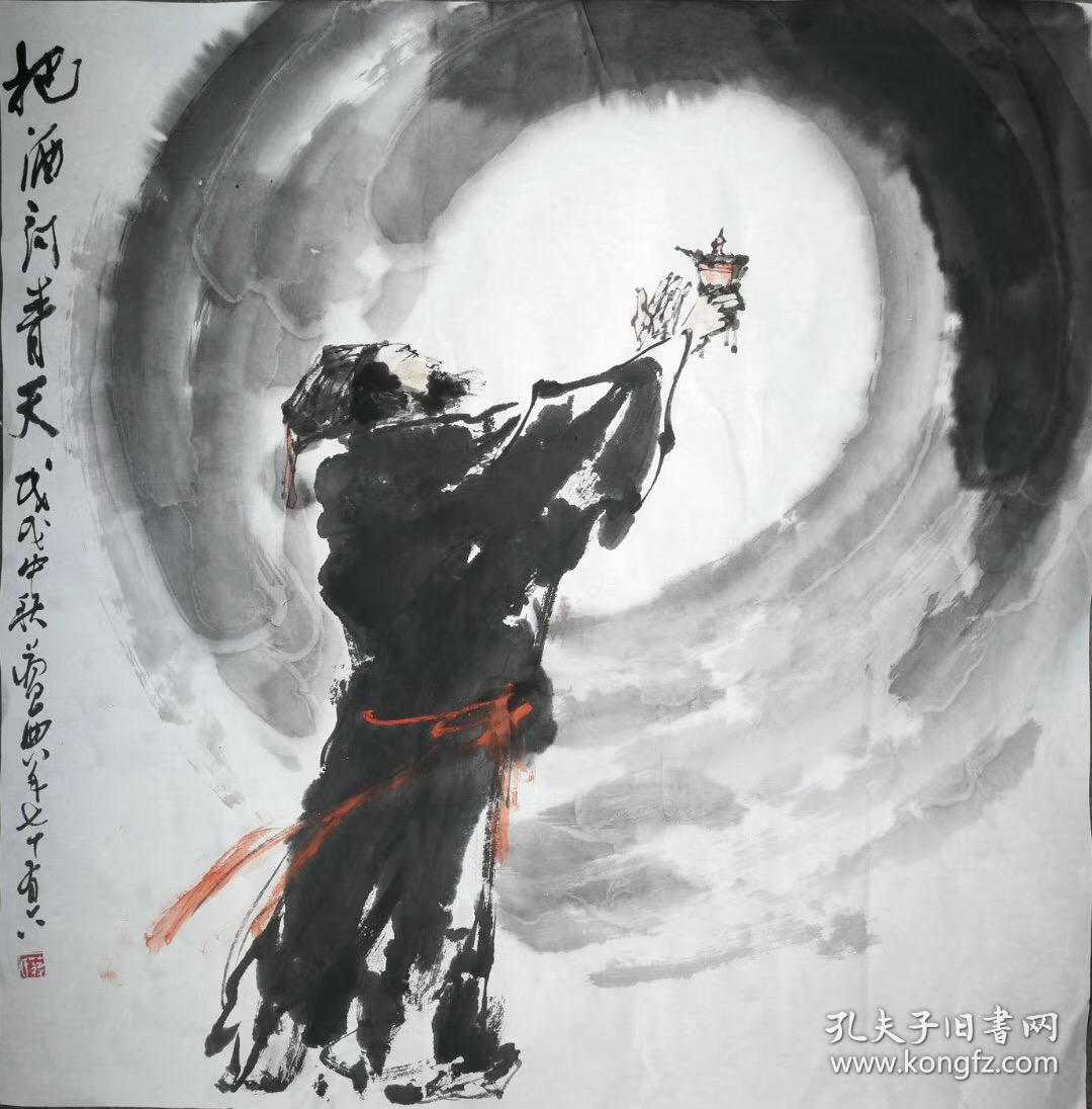 蒋昌典作品把酒问青天