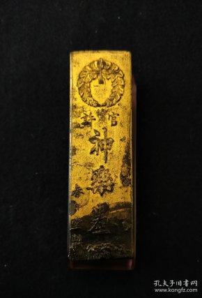 sebastian_shen的书摊