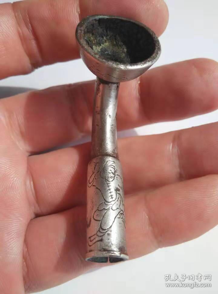 宋代银包铜满工刻人物风景纹饰老银烟锅子老铜烟袋锅烟具烟斗老银器铜