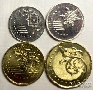 马来西亚2012-2014年最新版流通 硬币4枚一套大全套 unc花版
