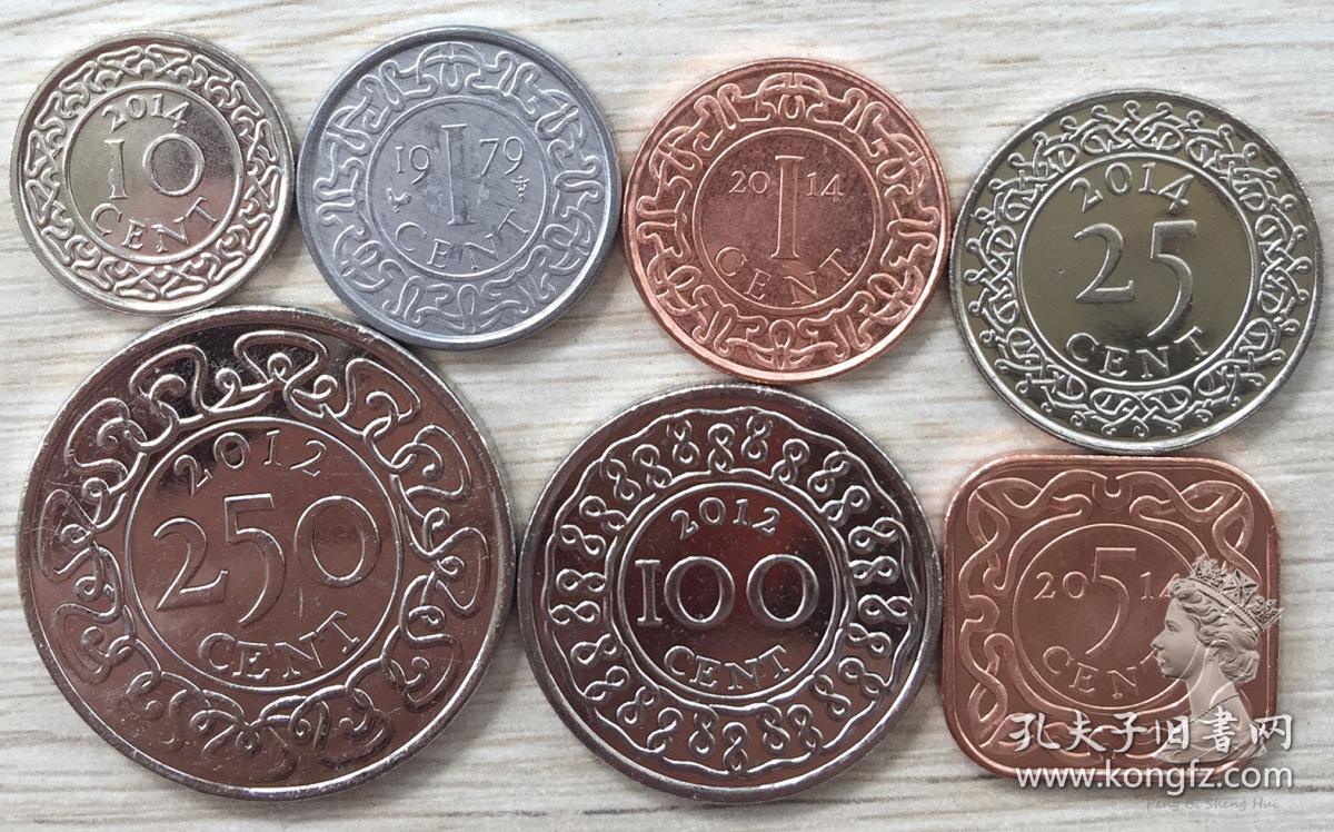 苏里南多边形硬币7枚一套大全套 好品 外国钱币硬币收藏 1-250分
