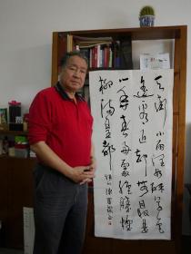 孔网搜索:陈奋武