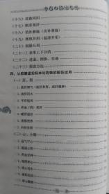 qoYBAFy9W3qAAUOXAAPb8ODShQc695_s.jpg