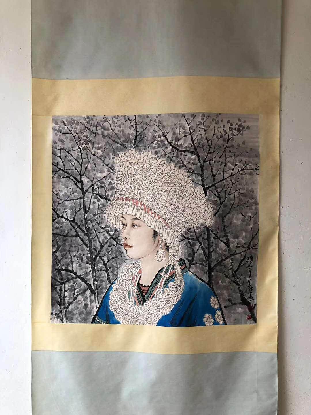 【宝贝名称】刘泉义 四尺斗方立轴 苗女【宝贝尺寸】