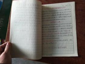 A 陈湘生先生阅读摘要笔记 103卷，涵盖中西医、文学、北京人文，绘画书法、戏曲、杂记等数十个门类，其中中医18卷为复印本。其余85卷为墨迹本。撰写清楚，弥足珍贵