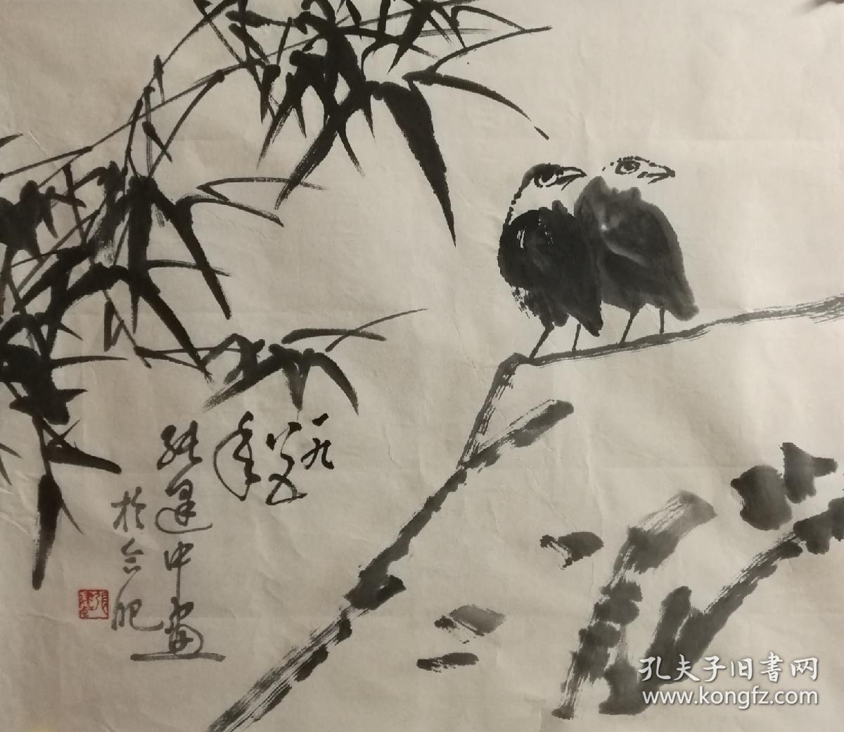 张建中墨竹双鸟图,买家自鉴!暂估价!