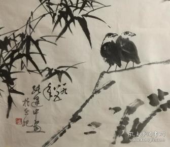 张建中墨竹双鸟图,买家自鉴!暂估价!