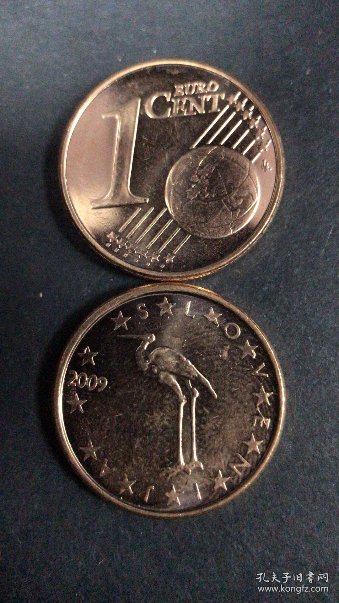 现货斯洛文尼亚1欧分硬币 50枚散装 年份随机