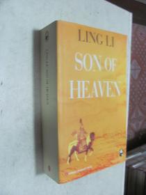 LINC LI SON OF HEAVEN