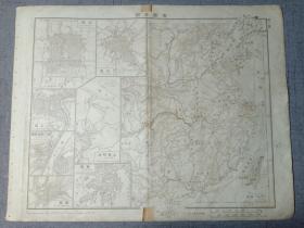 民国极罕见版 中华民国地图12开28.7x22.4cm日本原版大正十五年1926年 北洋时期版 首都北京 背面有 支那本部地图、北京图、天津图、上海图、上海附近图、汉口武昌汉阳图、广东图、香港图等等 日本文部省版 台湾日占，绘有商队路线图。内有京兆、直隶、奉天等北洋故名，还有特别区域四个热河、察哈尔、绥远、川边 关东州（日租）威海卫（英租）广州湾佛占 香港（英）澳门（葡）