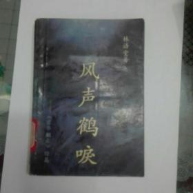 qoYBAFwrYSiAaI__AAEl1FlTmS8945_s.jpg