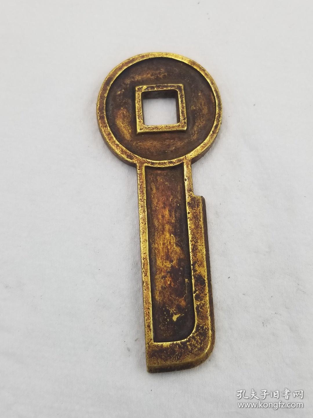 特价秒杀老金币 战国钥匙币