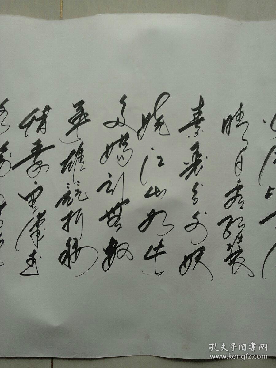 著名书法家梁锦英硬笔书法《沁园春·雪》