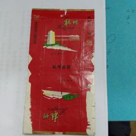 杭州牌烟标。