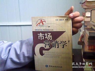 作者:王枝茂主编 出版社:/ 化学工业出版社 出版时