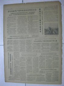 农机具行业动态：迈向农业自动化新时代
