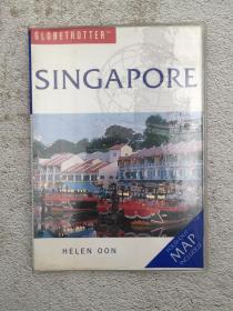 Singapore: Globetrotter Travel Pack