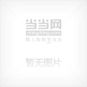 VisualFoxPro6.0中文版函数手册