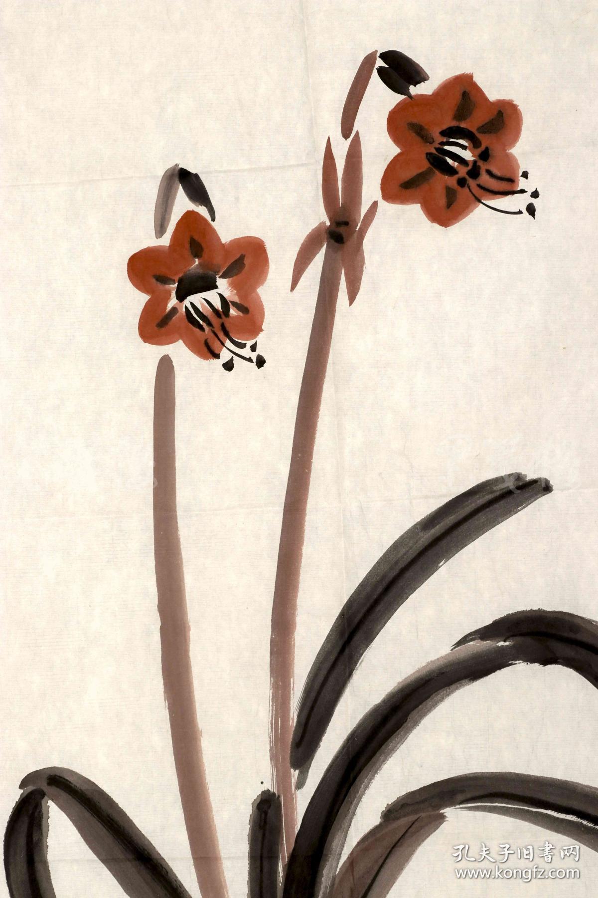 工艺美术学院教授 柳维和 1987年水墨画作品"红花图"一幅(纸本软片,约