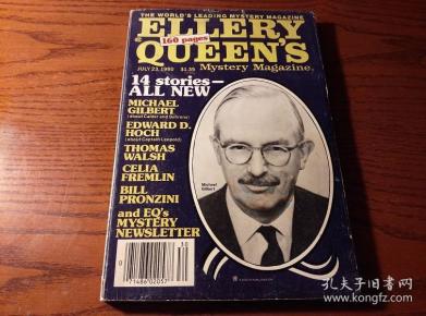 ellery queen's mystery magazine 埃勒里·奎因神秘杂志 80年6月号