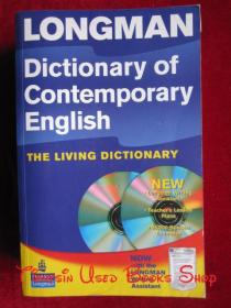 Longman Dictionary of Contemporary English（Fourth Revised Edition）朗文当代高级英语辞典（第4版修订本 英语原版 平装本）