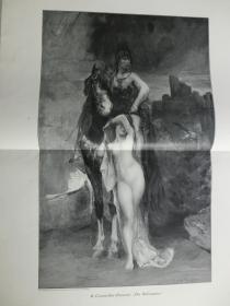 【百元包邮】 巨幅《女俘虏》1905年 木刻版画 木口木刻 纸张尺寸约56×41厘米  （编号M000440）