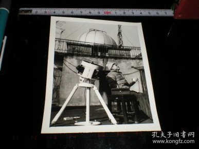 两张----紫金山天文台----老照片