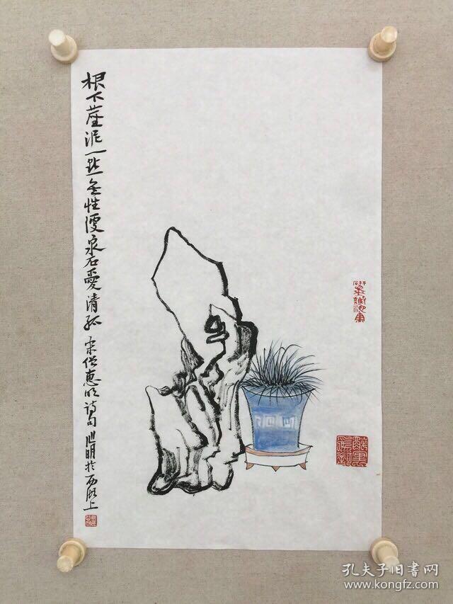 金心明国画菖蒲4628cm金心明1970年生浙江义乌人先后毕业于浙江师范
