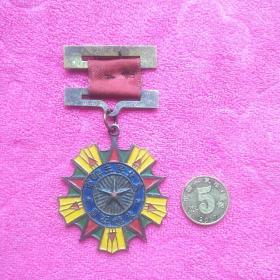 东北民主联军朱德奖章1947年（铜质勋章）