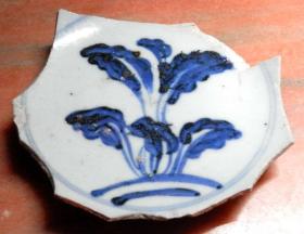 老古董瓷标本白菜图青花瓷片 明朝代宣德期老陶瓷片包老真品瓷具收藏