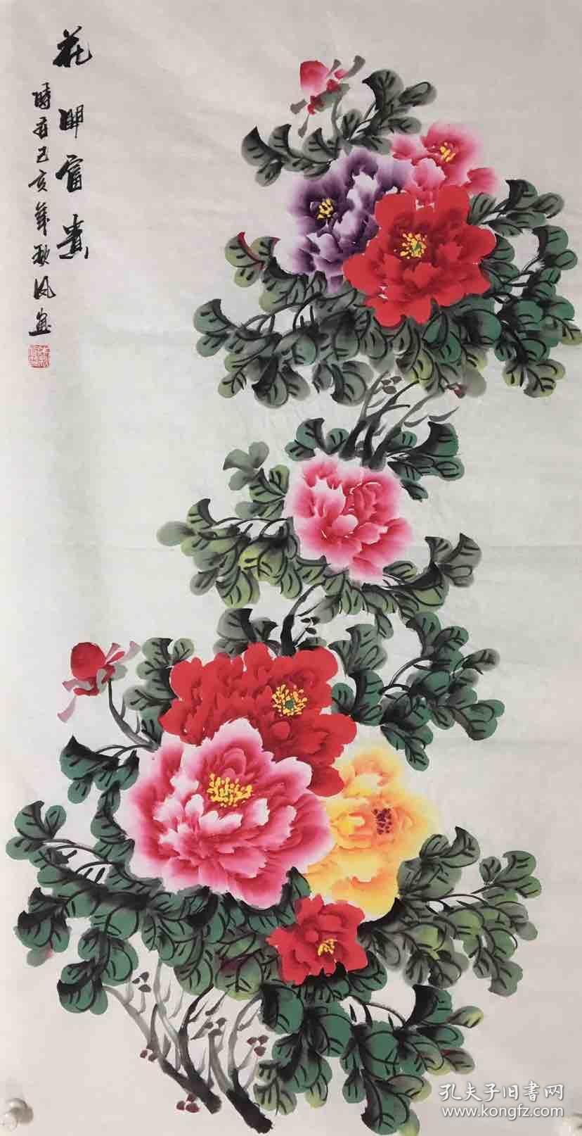 保真广西知名画家朱秋凤作品花开富贵