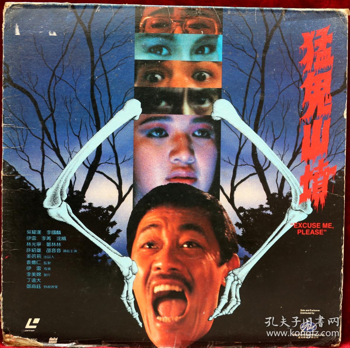 天津红桥区孩子特训教育学校子那里