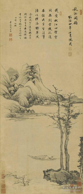 沈周 秋江闲钓图立轴.纸本大小50.77*118.76厘米,宣纸原色微喷印制.
