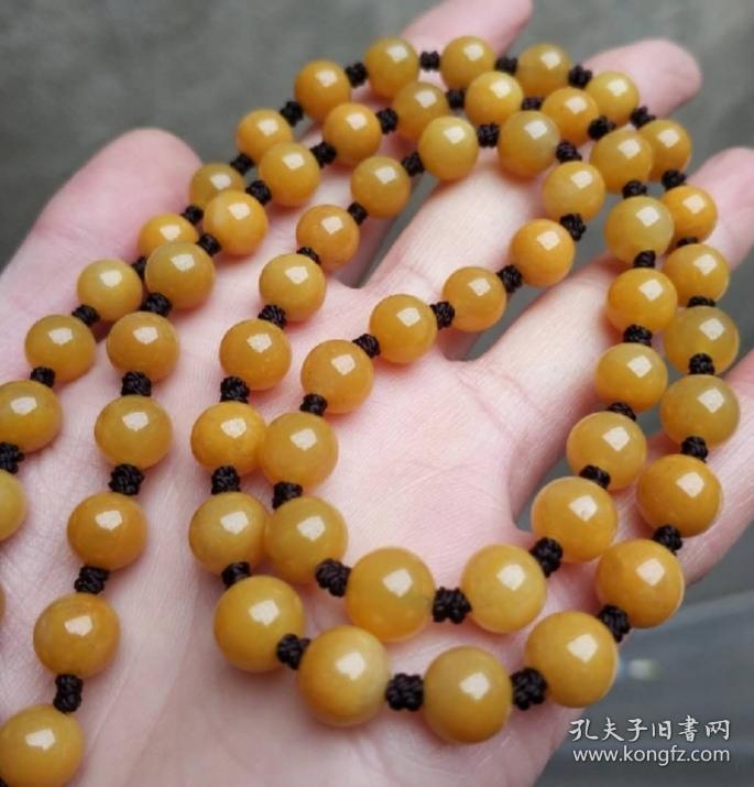 黄龙玉珠链