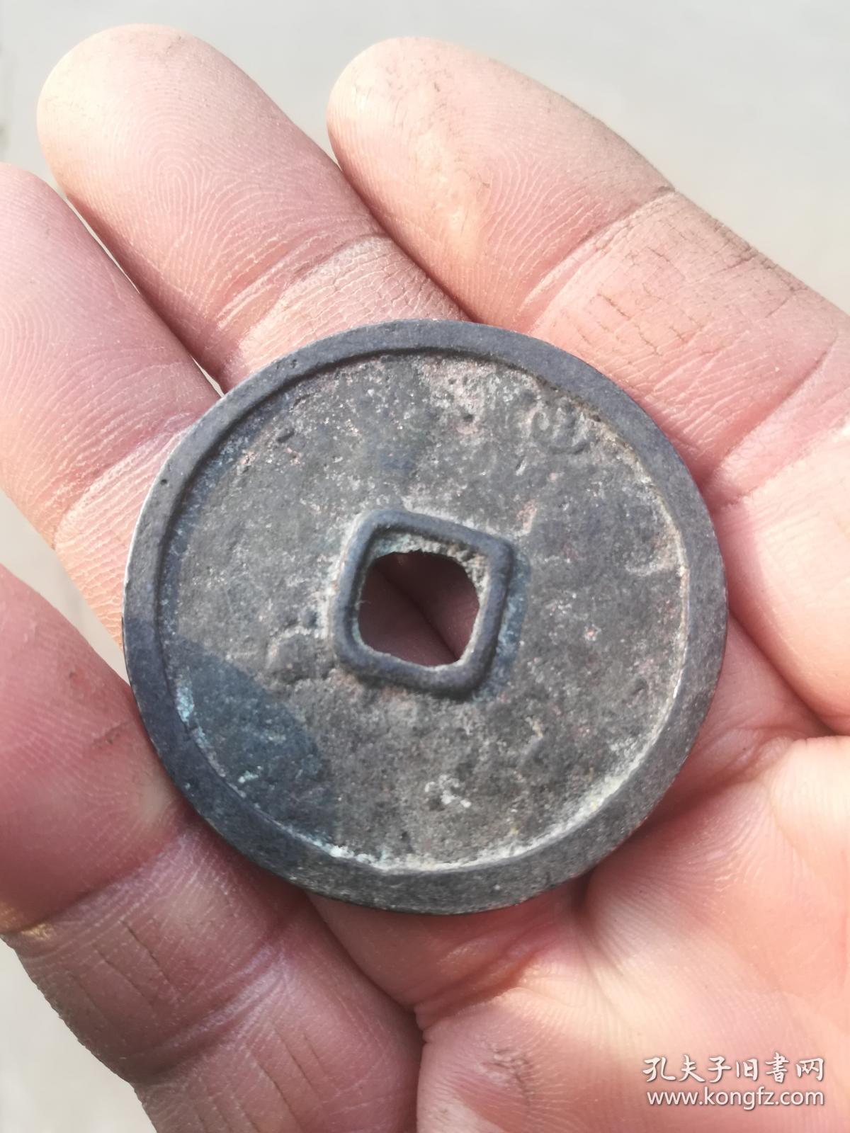 钱币铜钱百贴大吉直径40厘米厚3毫米