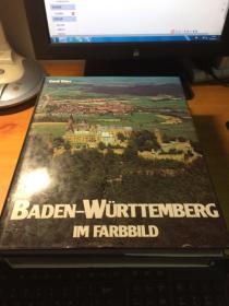 Baden-Württemberg（德国 巴登-符腾堡名胜）
