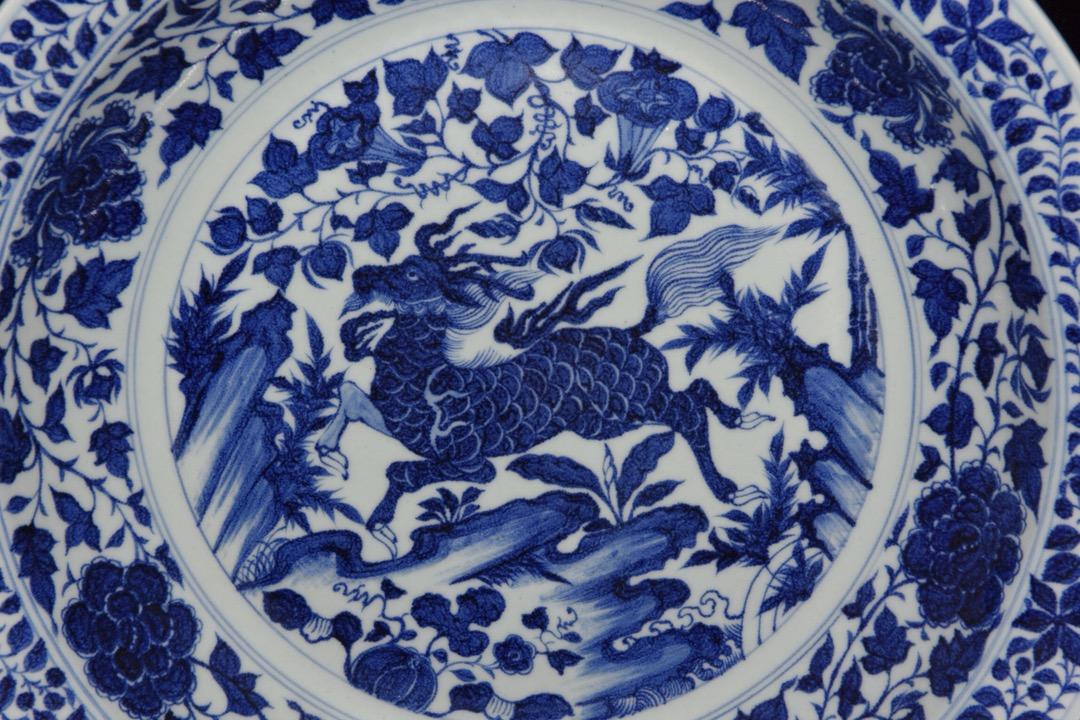 元代青花麒麟纹盘