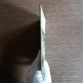 a visit at tea-time and manhood 旧居重访,男子汉_john wain_孔夫子