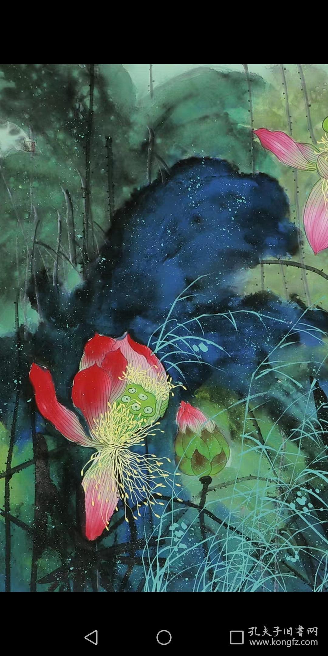 郭爱玲泼彩国画荷花纯手绘