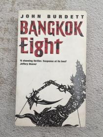 Bangkok Eight