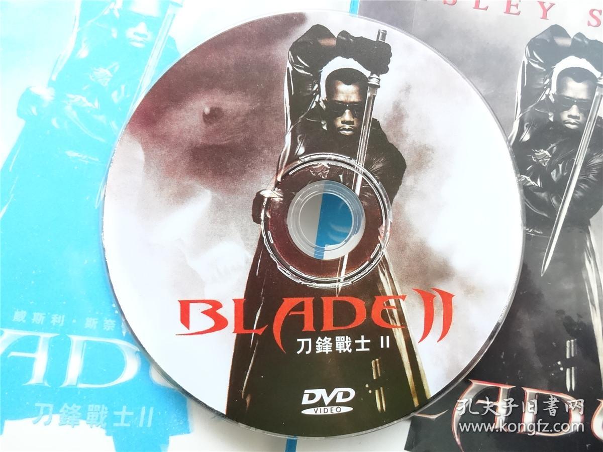 【dvd光碟】电影 刀锋战士 Ⅱ 全1碟