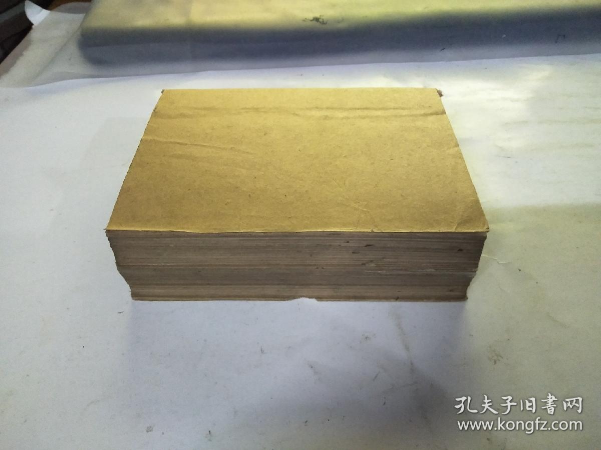 广东中草药(无封面底面)