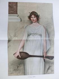 【百元包邮】 巨幅《女乐器手》1904年 彩色平版印刷画 纸张尺寸约56×41厘米  （编号M000591）