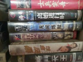 电视剧连续剧  100部VCD DVD
