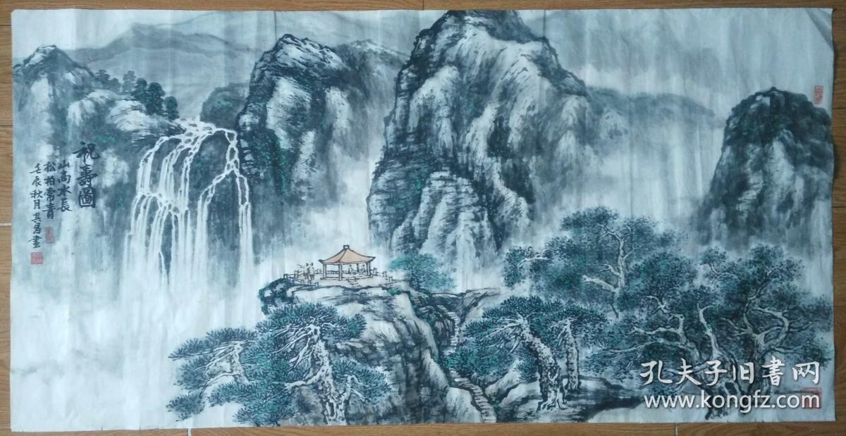 手绘真迹国画:天津市美协会员马其昌山水画《祝寿图