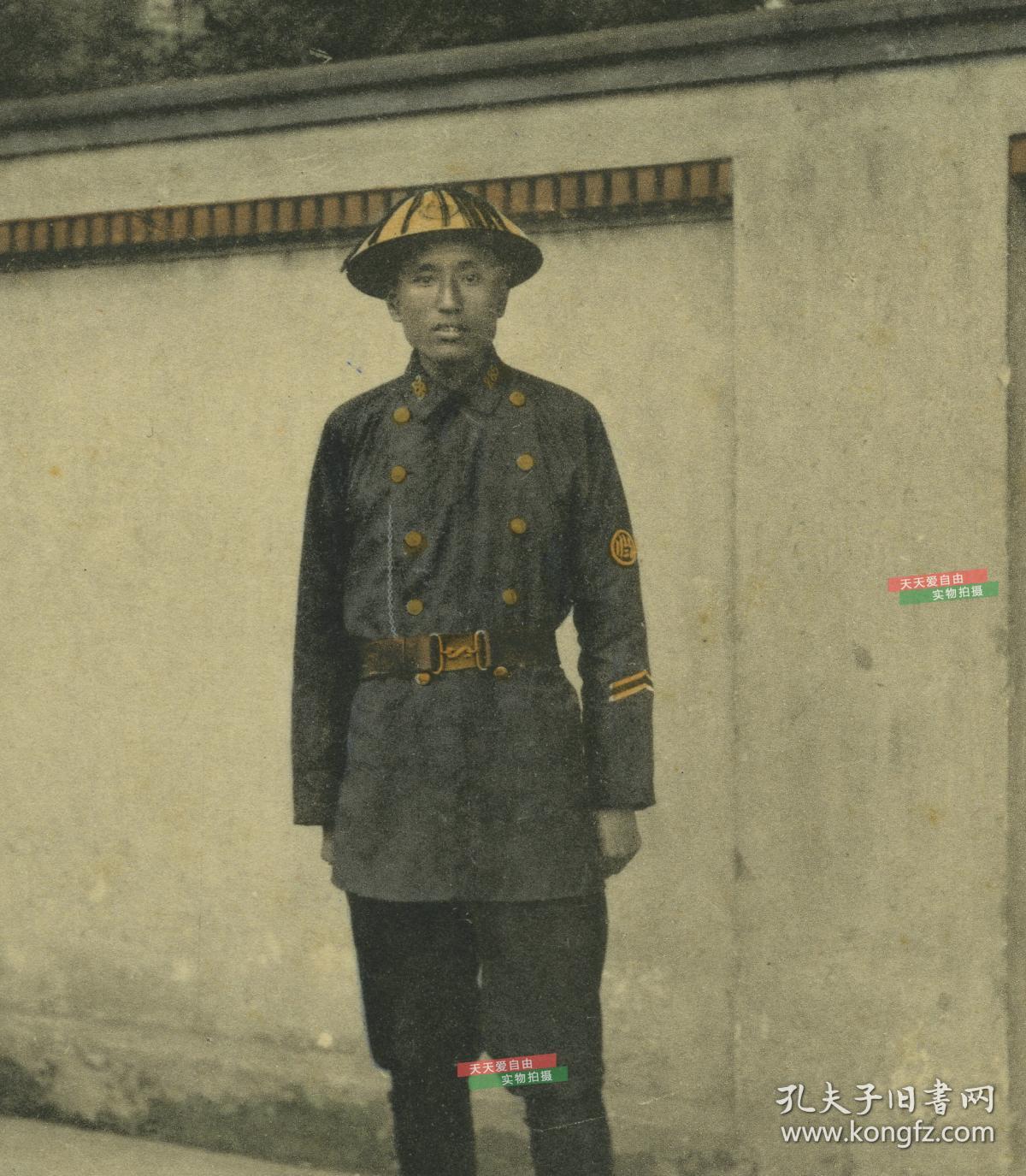 民国时期上海的警察巡捕制服标准像老明信片