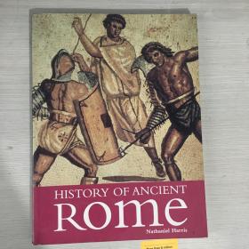 History of ancient Rome