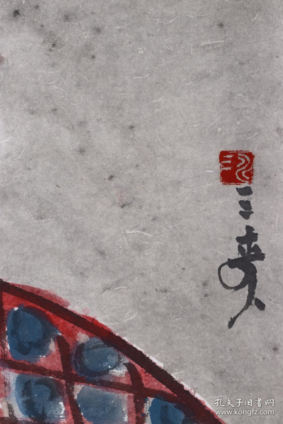 著名书画家艺术家韩涛三寿水墨人物画作品人物背剑一幅纸本托片约8