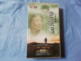 DVD 二十集电视连续剧 老娘泪